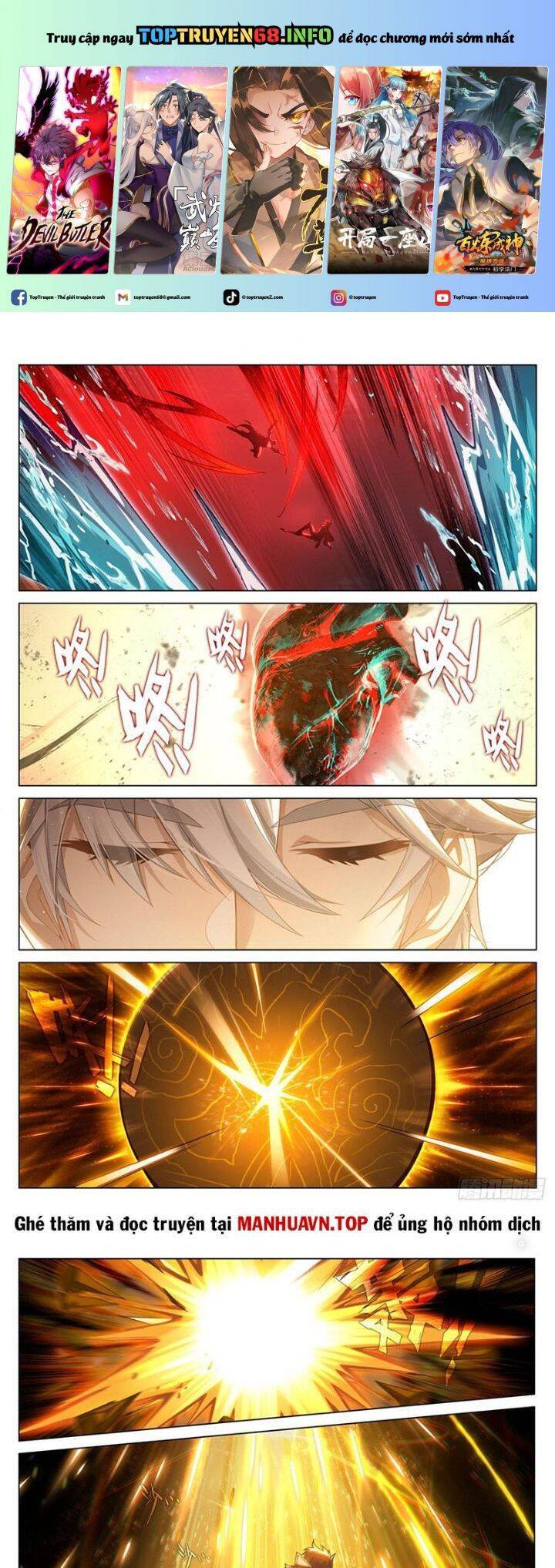 Truyện Tranh Vạn Tướng Chi Vương trang 6