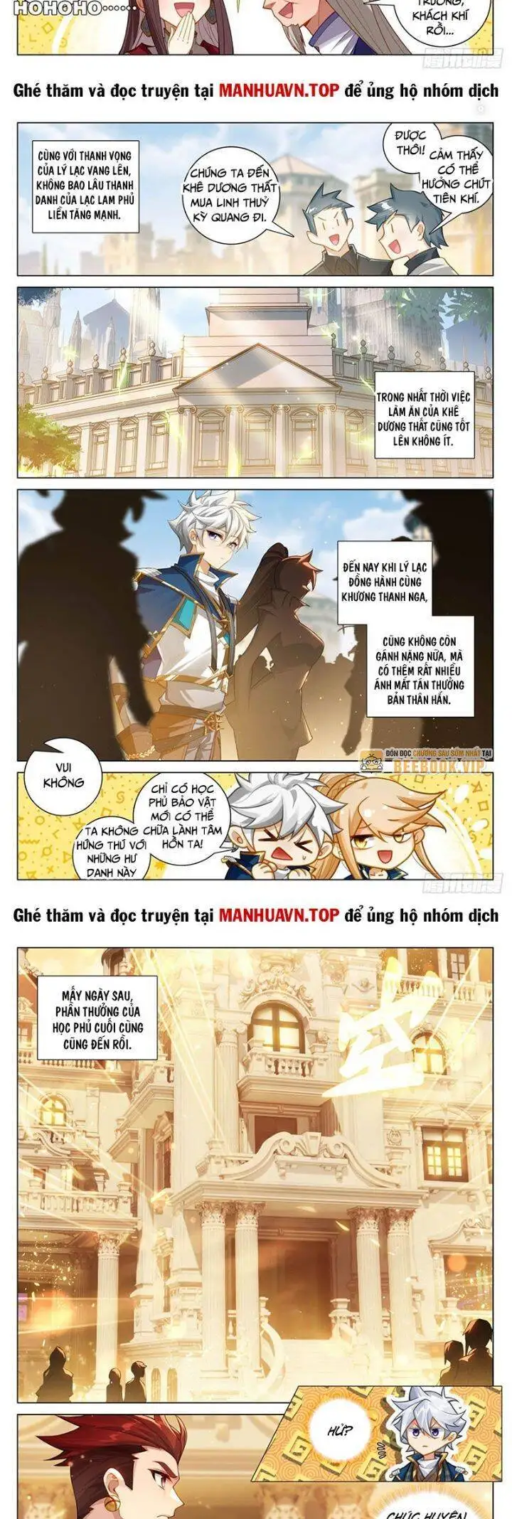 Truyện Tranh Vạn Tướng Chi Vương trang 6