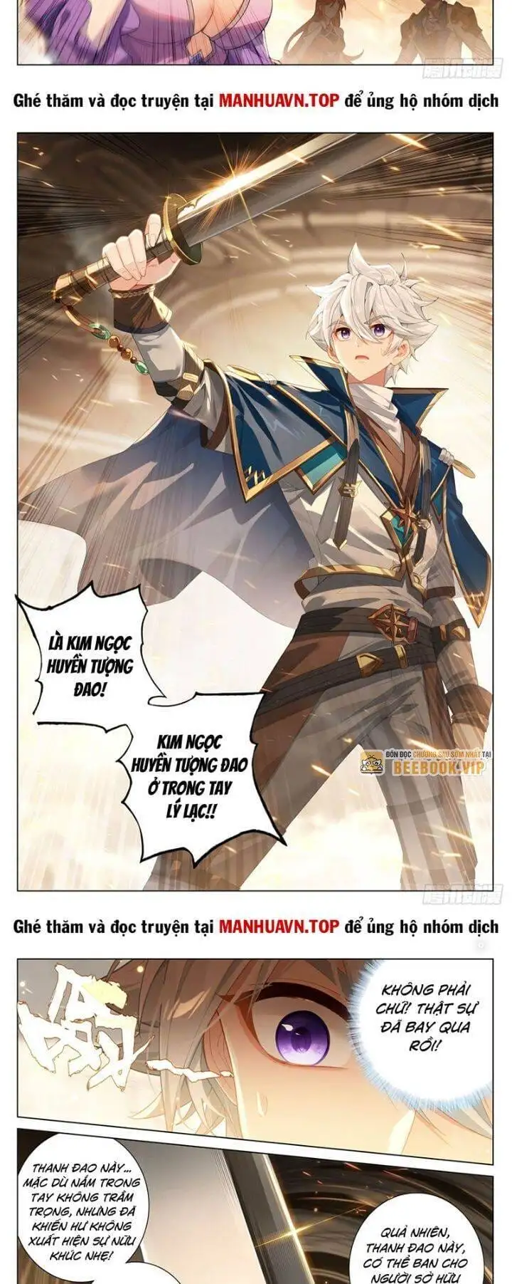 Truyện Tranh Vạn Tướng Chi Vương trang 6