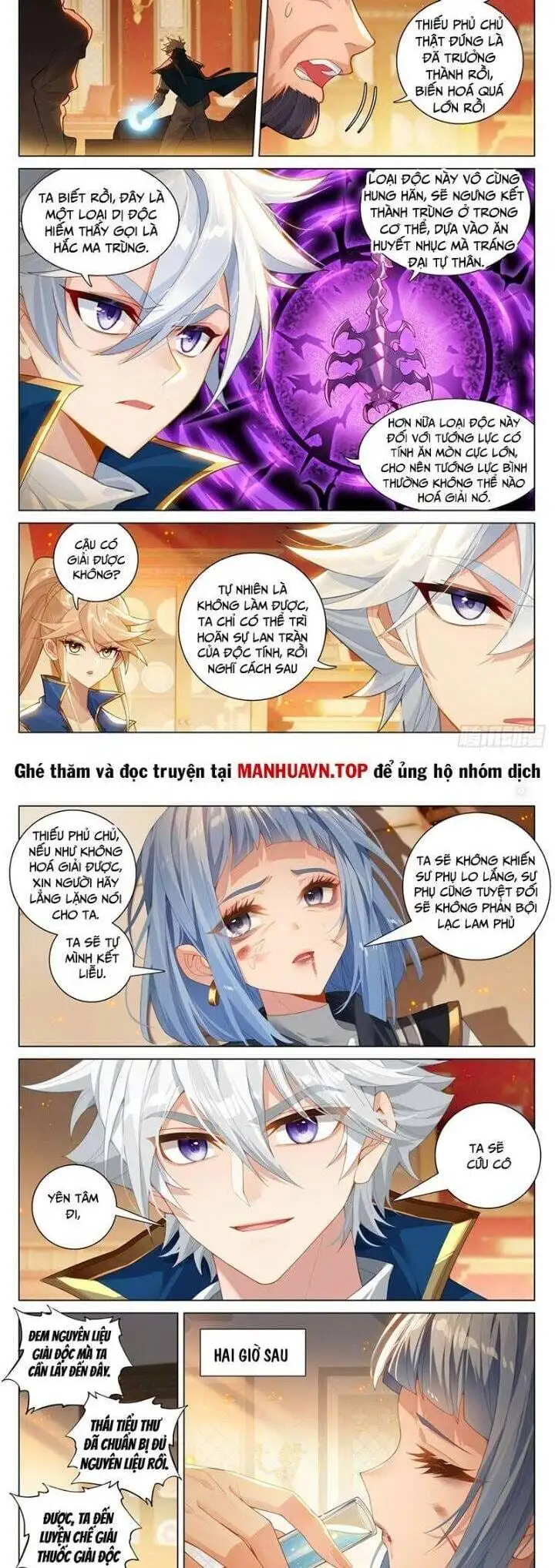 Truyện Tranh Vạn Tướng Chi Vương trang 6