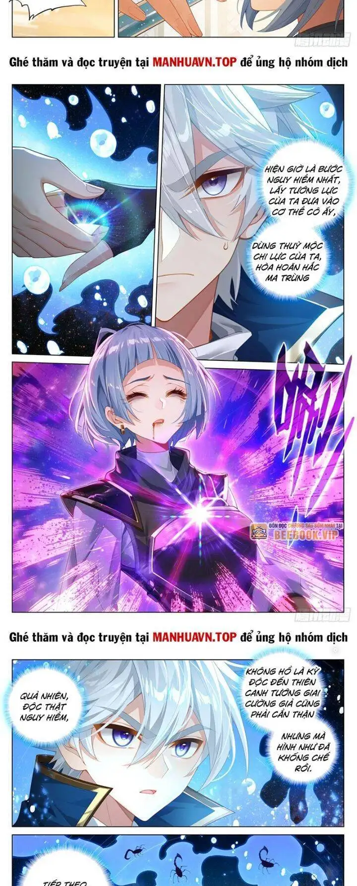 Truyện Tranh Vạn Tướng Chi Vương trang 6