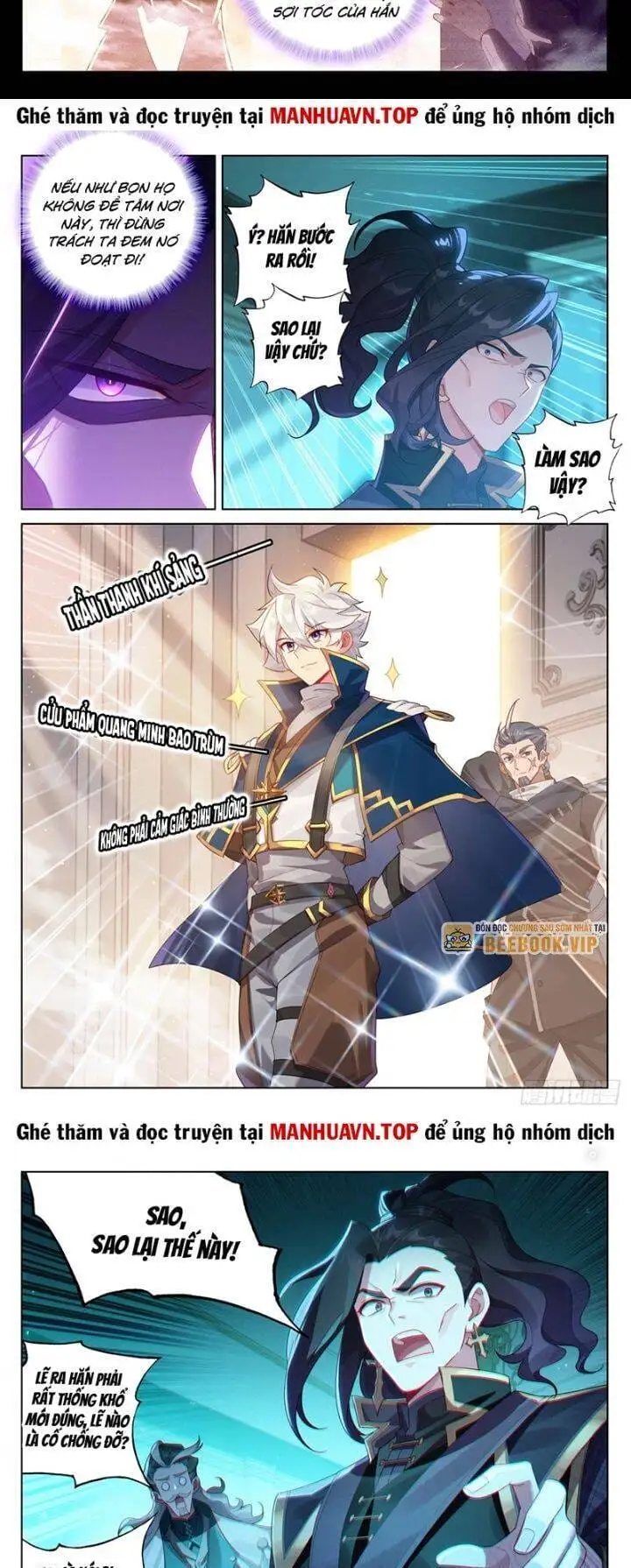 Truyện Tranh Vạn Tướng Chi Vương trang 6