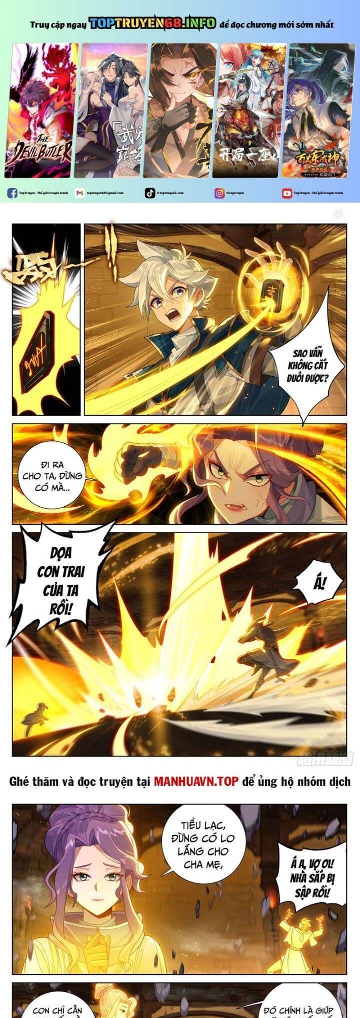 Truyện Tranh Vạn Tướng Chi Vương trang 6