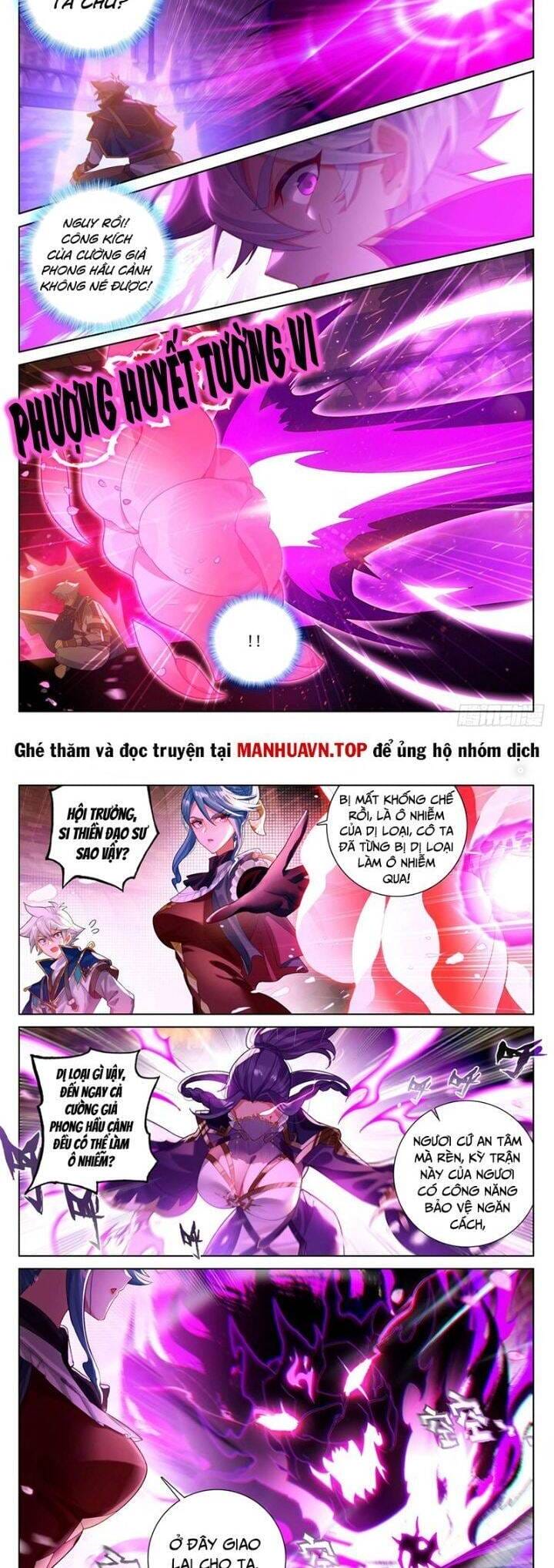 Truyện Tranh Vạn Tướng Chi Vương trang 6