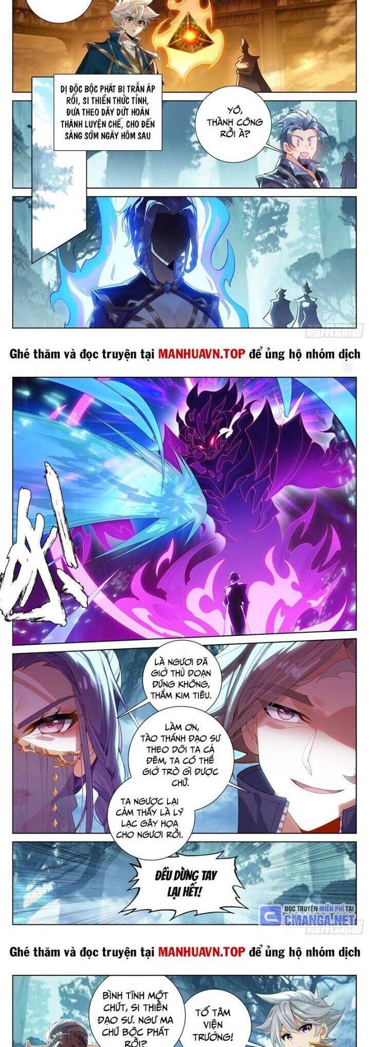 Truyện Tranh Vạn Tướng Chi Vương trang 6