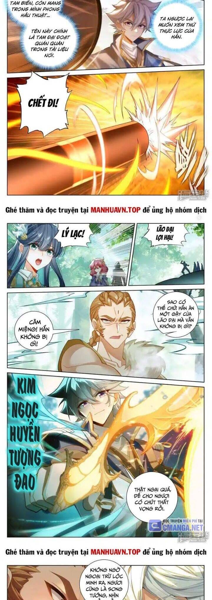 Truyện Tranh Vạn Tướng Chi Vương trang 6