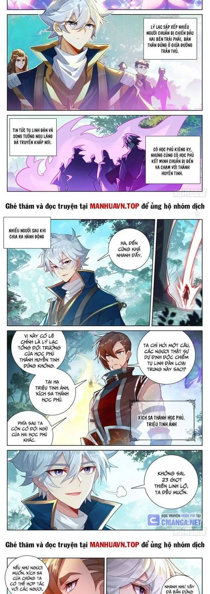 Truyện Tranh Vạn Tướng Chi Vương trang 6