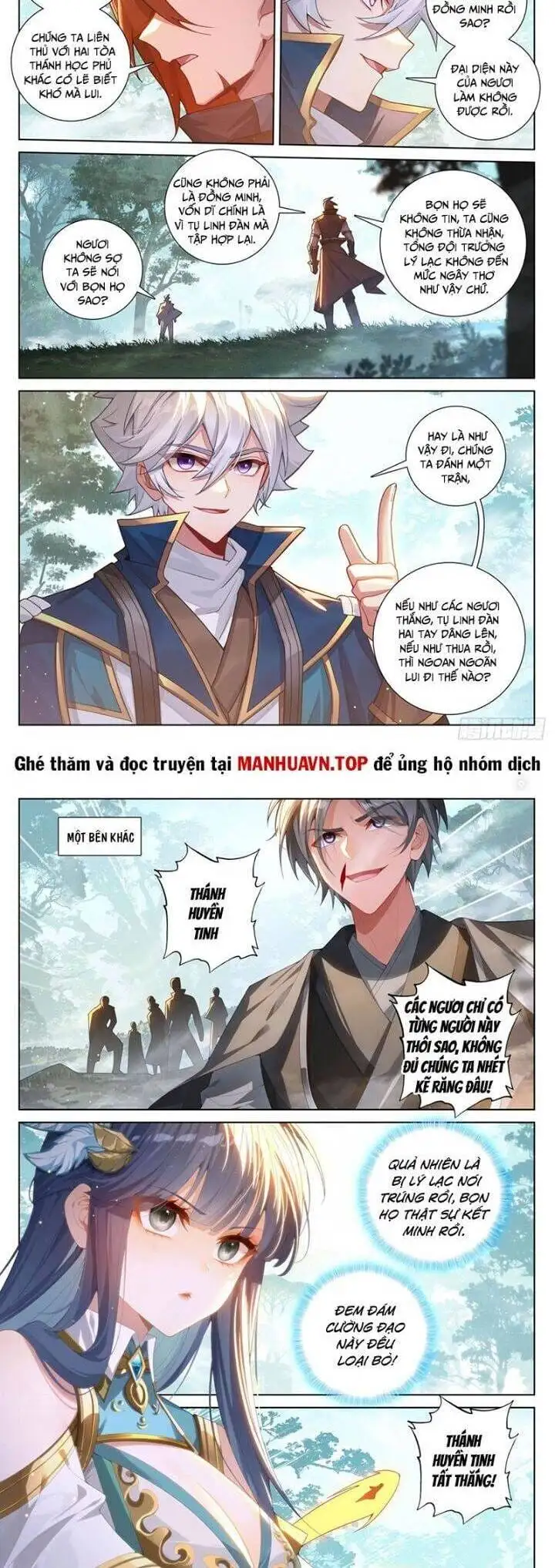 Truyện Tranh Vạn Tướng Chi Vương trang 6