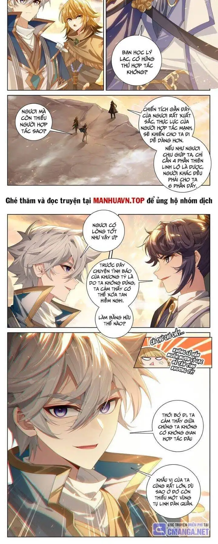 Truyện Tranh Vạn Tướng Chi Vương trang 6