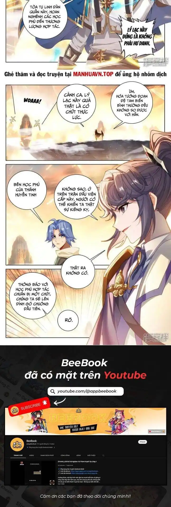 Truyện Tranh Vạn Tướng Chi Vương trang 6
