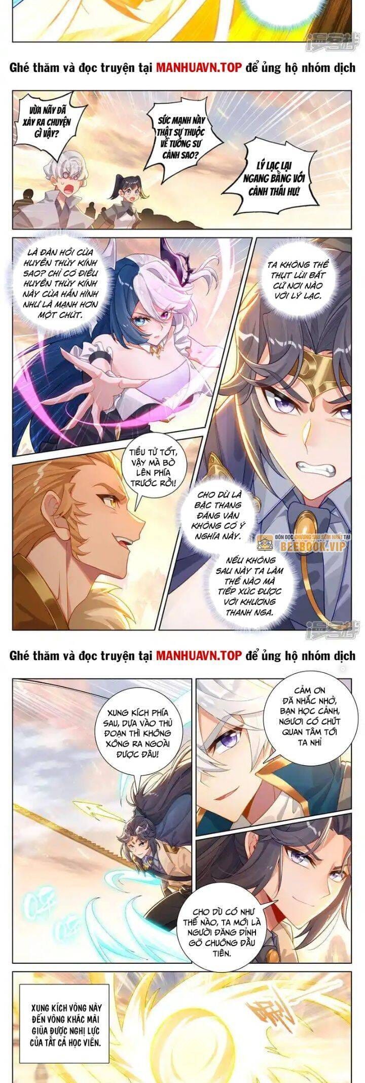 Truyện Tranh Vạn Tướng Chi Vương trang 6