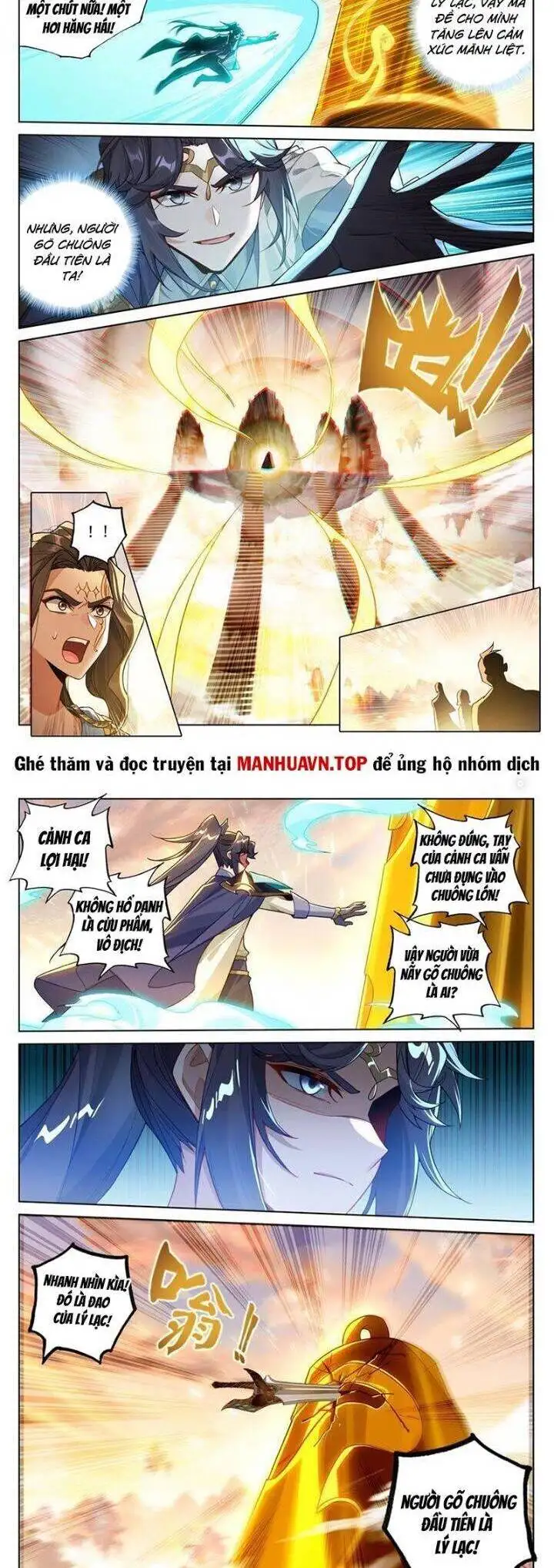 Truyện Tranh Vạn Tướng Chi Vương trang 6
