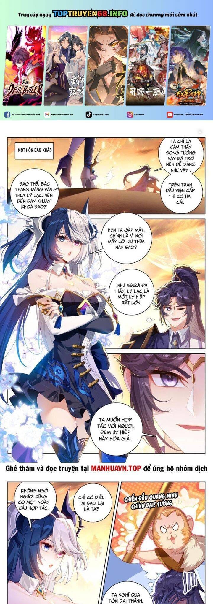 Truyện Tranh Vạn Tướng Chi Vương trang 6