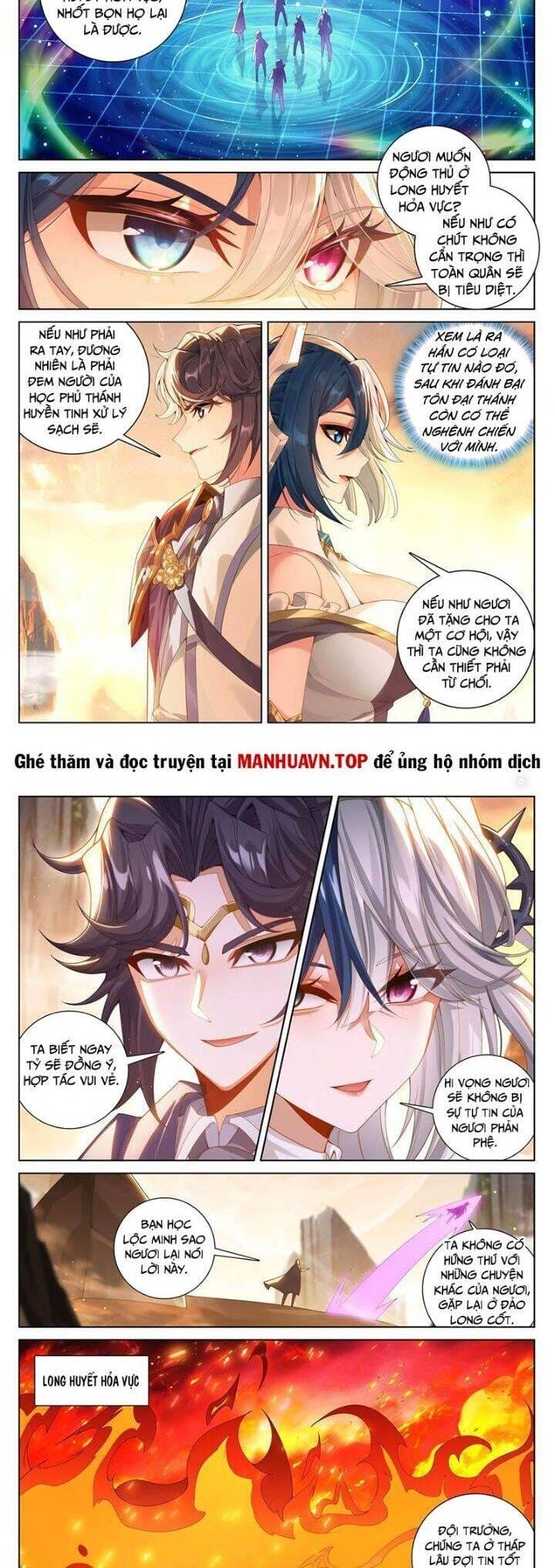 Truyện Tranh Vạn Tướng Chi Vương trang 6