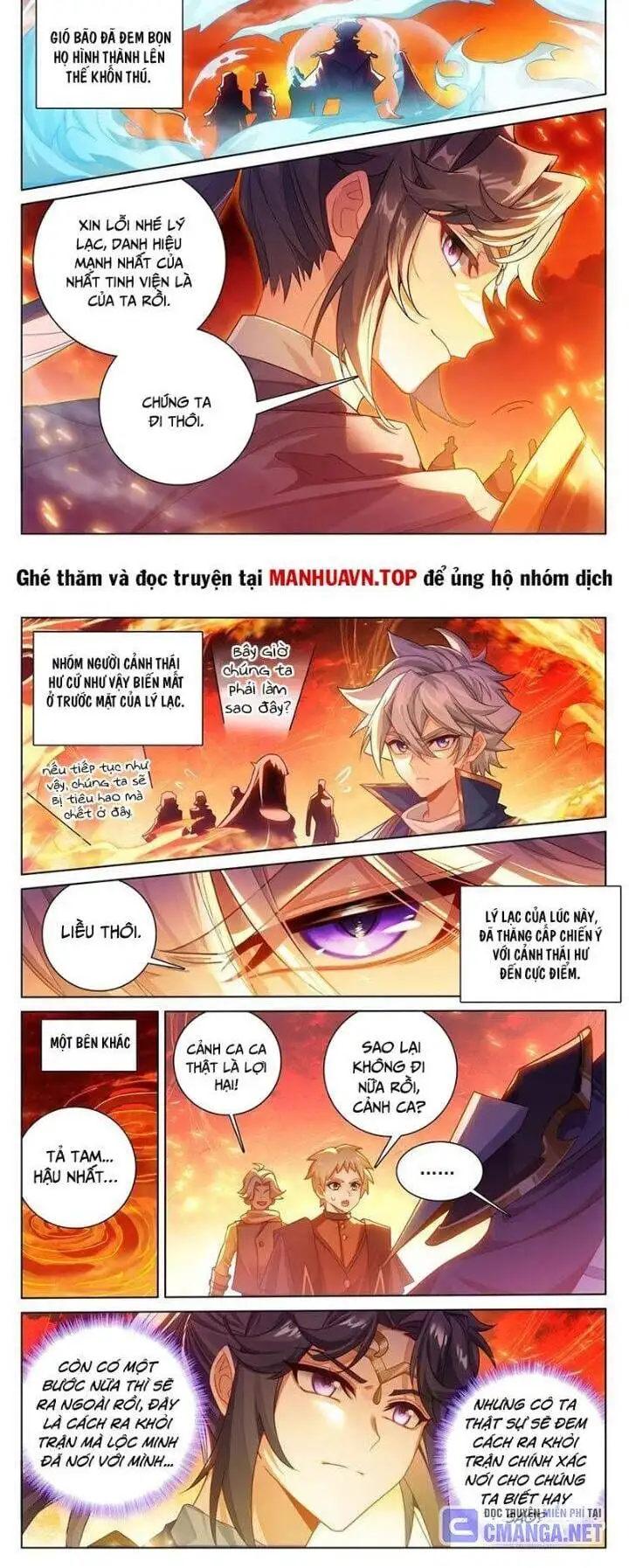 Truyện Tranh Vạn Tướng Chi Vương trang 6