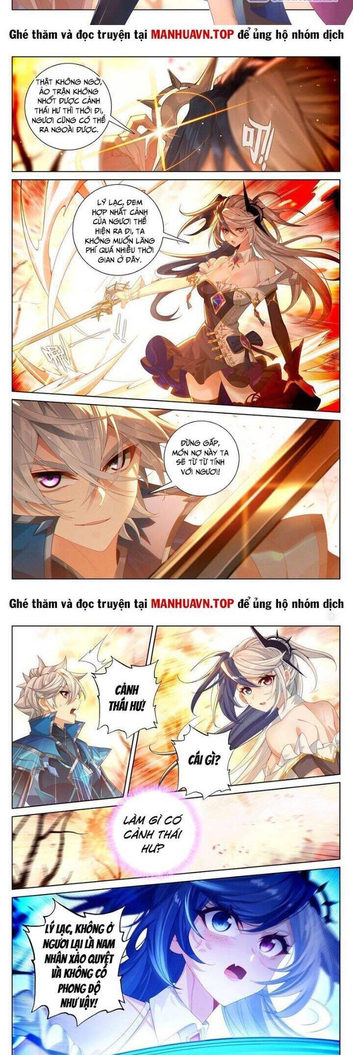 Truyện Tranh Vạn Tướng Chi Vương trang 6