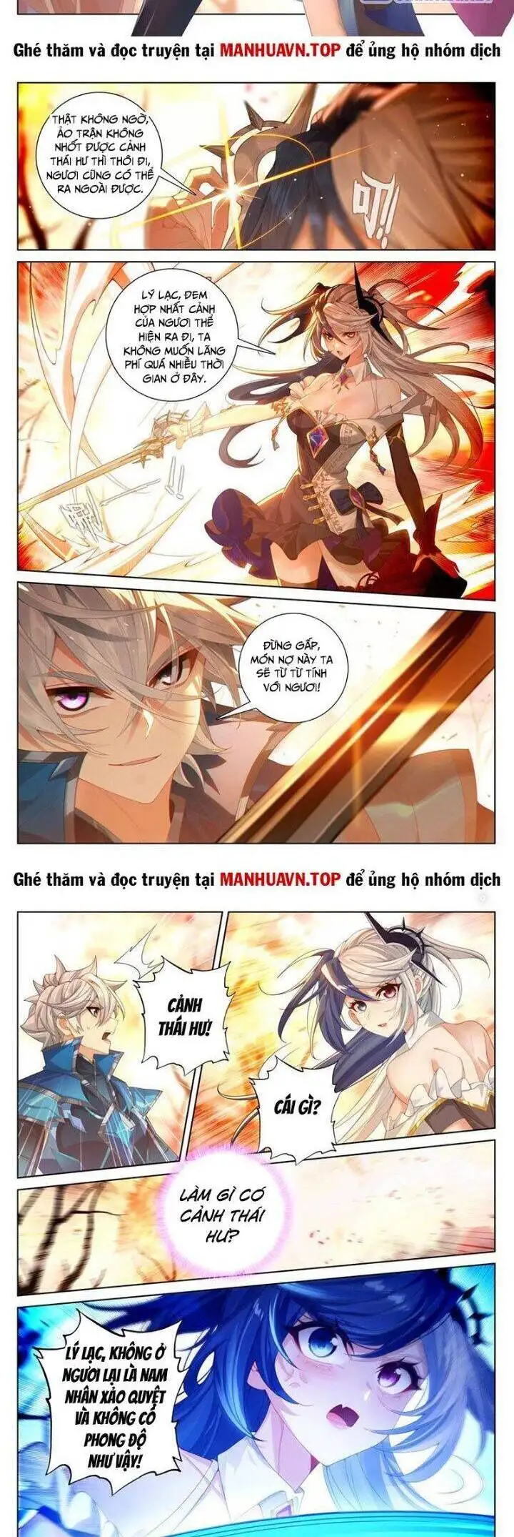 Truyện Tranh Vạn Tướng Chi Vương trang 6