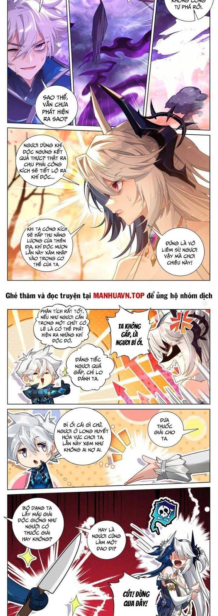 Truyện Tranh Vạn Tướng Chi Vương trang 6