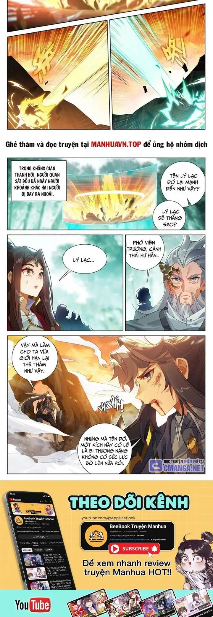 Truyện Tranh Vạn Tướng Chi Vương trang 6