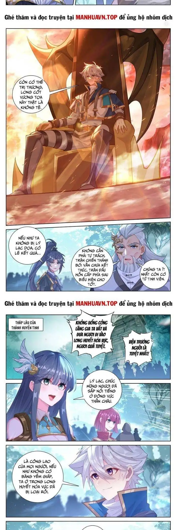 Truyện Tranh Vạn Tướng Chi Vương trang 6