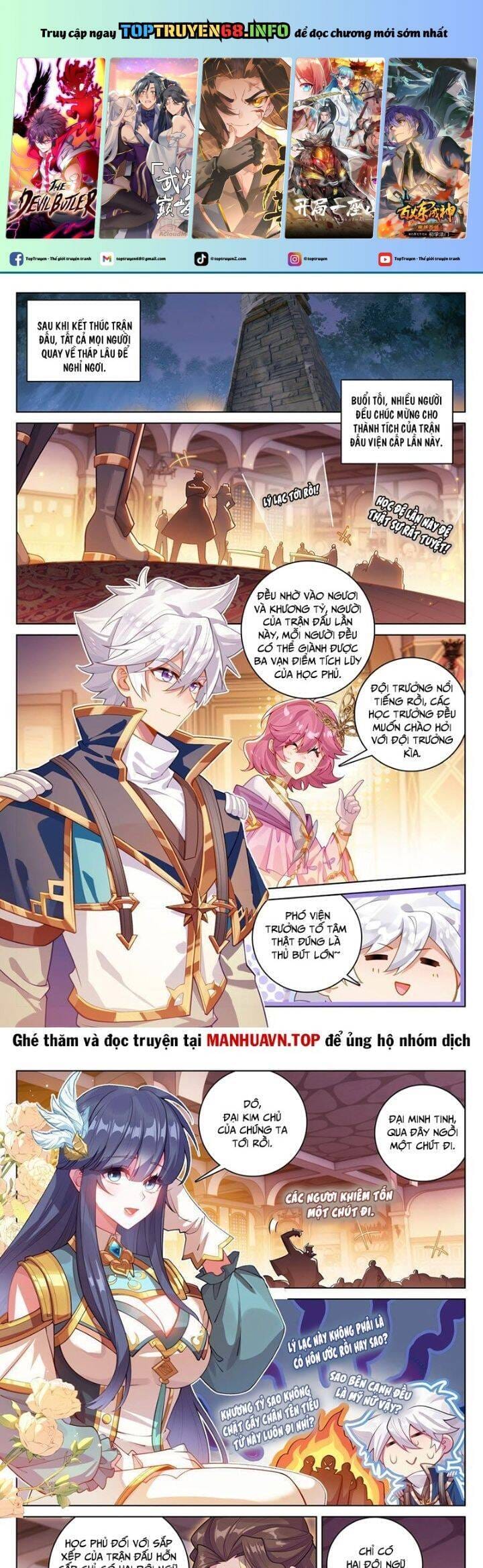 Truyện Tranh Vạn Tướng Chi Vương trang 6