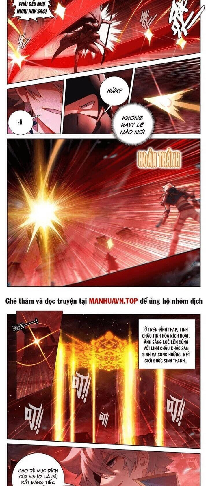 Truyện Tranh Vạn Tướng Chi Vương trang 6
