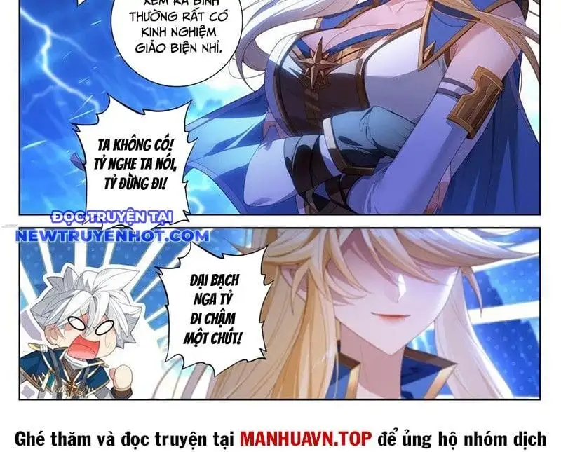 Truyện Tranh Vạn Tướng Chi Vương trang 6