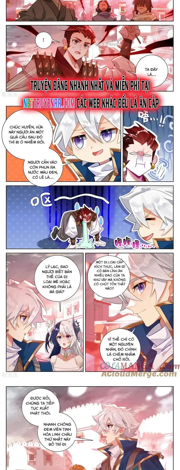 Truyện Tranh Vạn Tướng Chi Vương trang 6