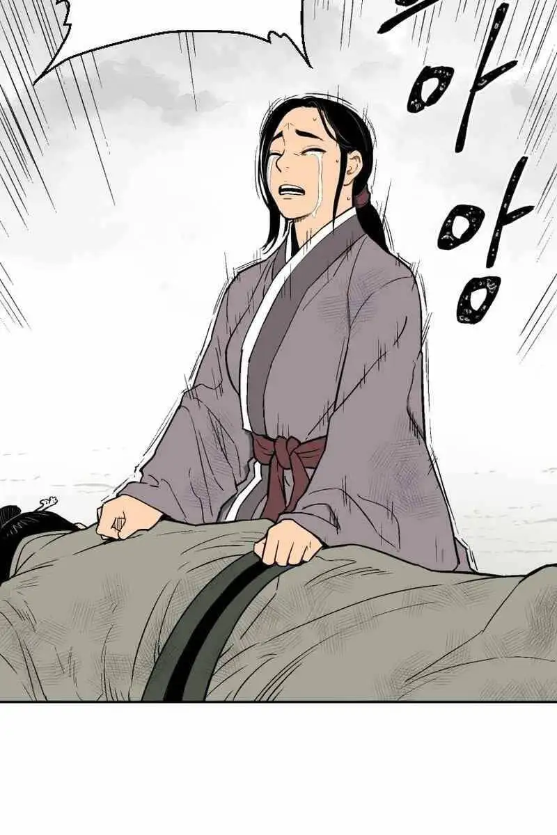 Truyện Tranh Vĩ Linh Kiếm Tiên trang 5