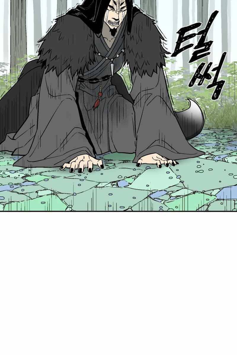 Truyện Tranh Vĩ Linh Kiếm Tiên trang 5