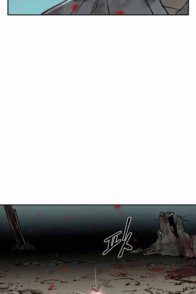 Truyện Tranh Vĩ Linh Kiếm Tiên trang 5