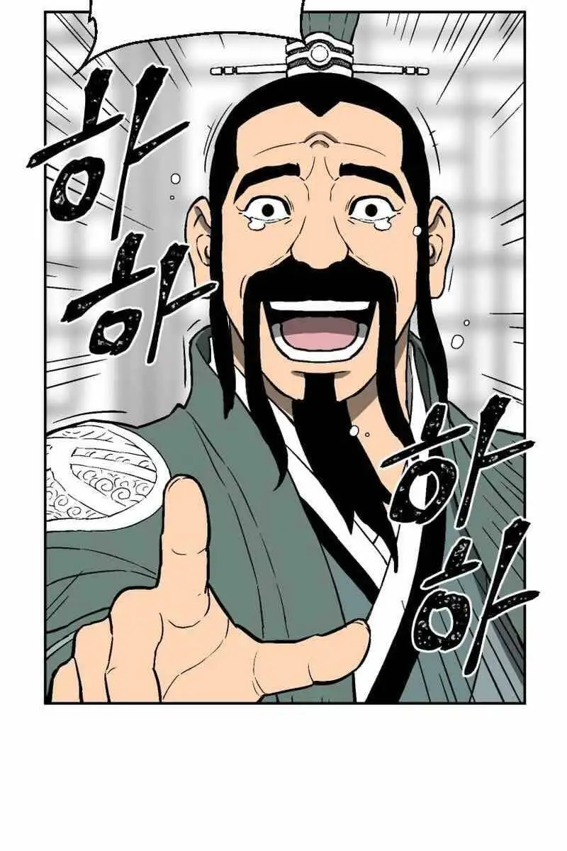 Truyện Tranh Vĩ Linh Kiếm Tiên trang 5