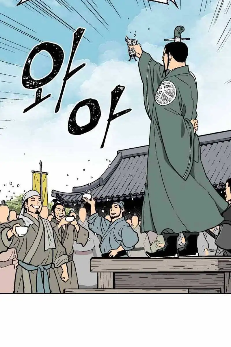 Truyện Tranh Vĩ Linh Kiếm Tiên trang 5