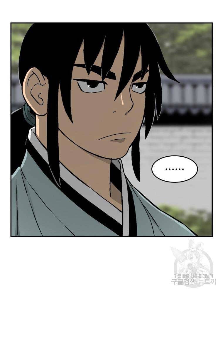 Truyện Tranh Vĩ Linh Kiếm Tiên trang 5