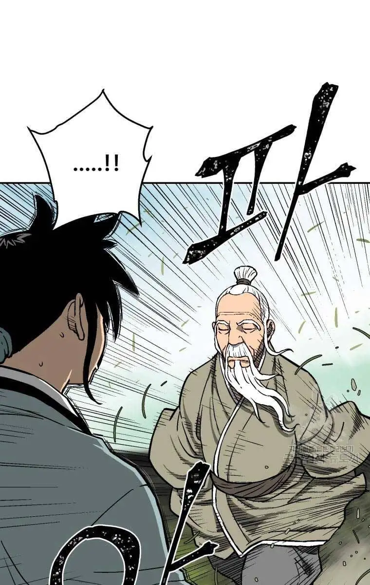 Truyện Tranh Vĩ Linh Kiếm Tiên trang 5