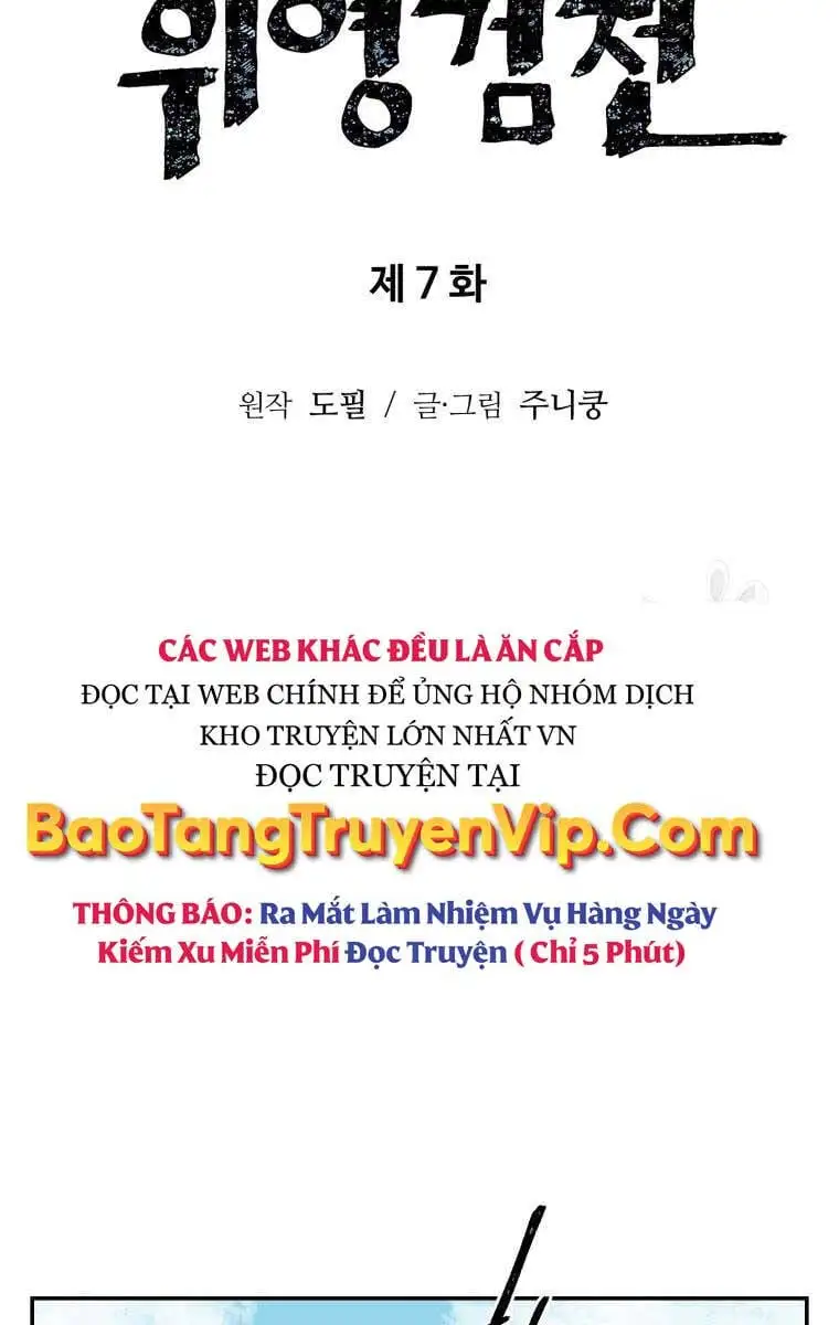 Truyện Tranh Vĩ Linh Kiếm Tiên trang 5