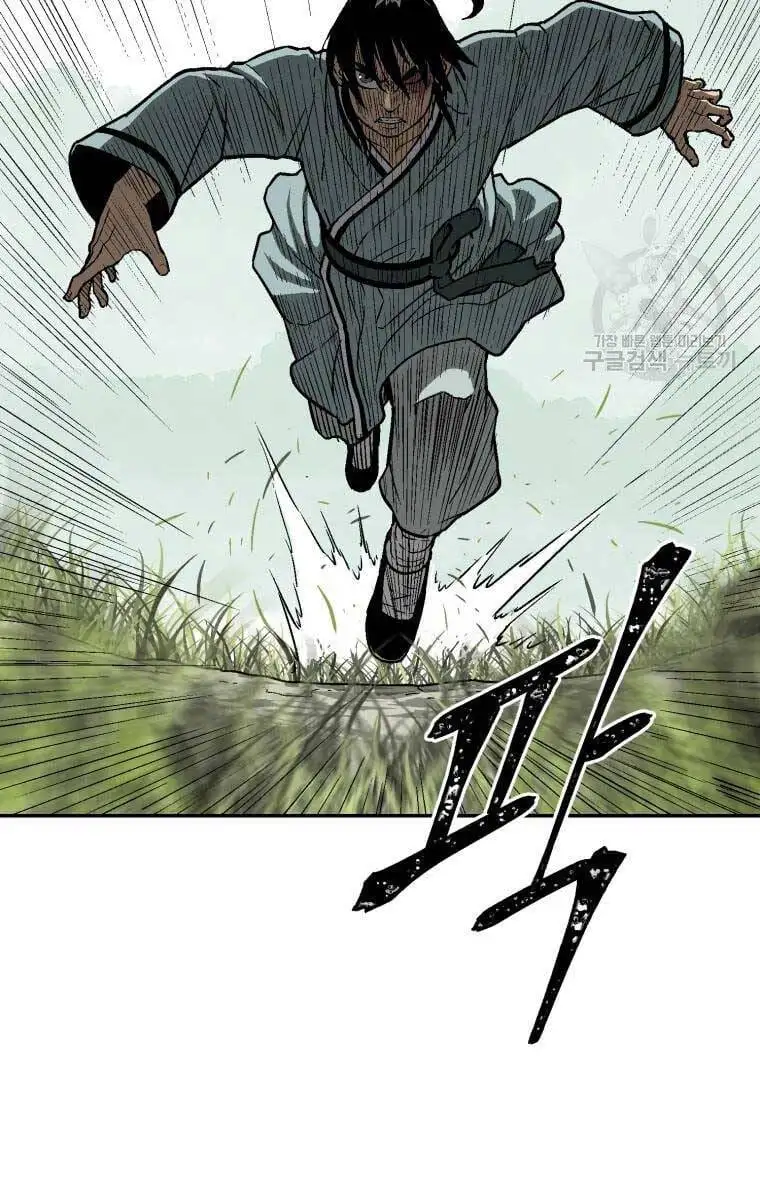 Truyện Tranh Vĩ Linh Kiếm Tiên trang 5