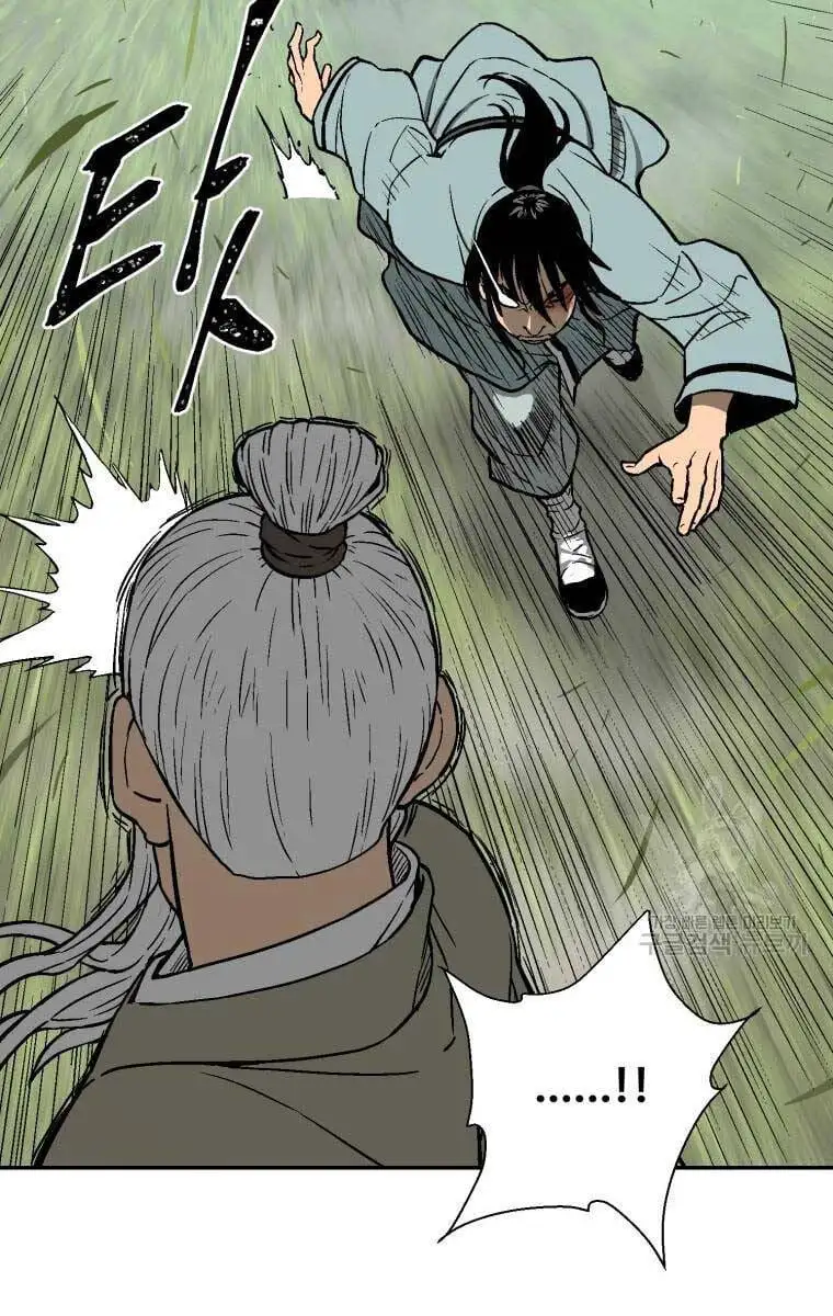 Truyện Tranh Vĩ Linh Kiếm Tiên trang 5