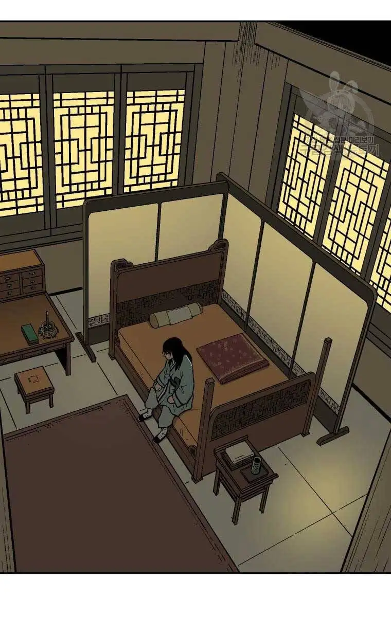 Truyện Tranh Vĩ Linh Kiếm Tiên trang 5