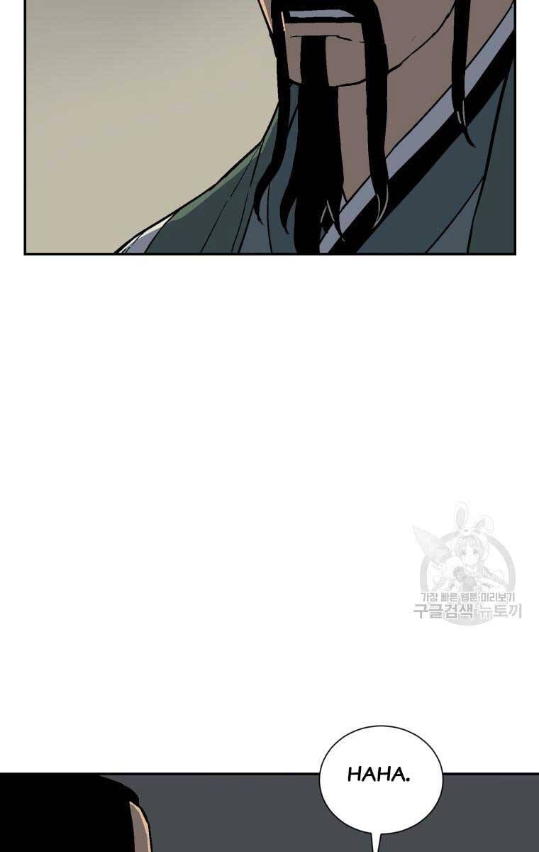 Truyện Tranh Vĩ Linh Kiếm Tiên trang 5