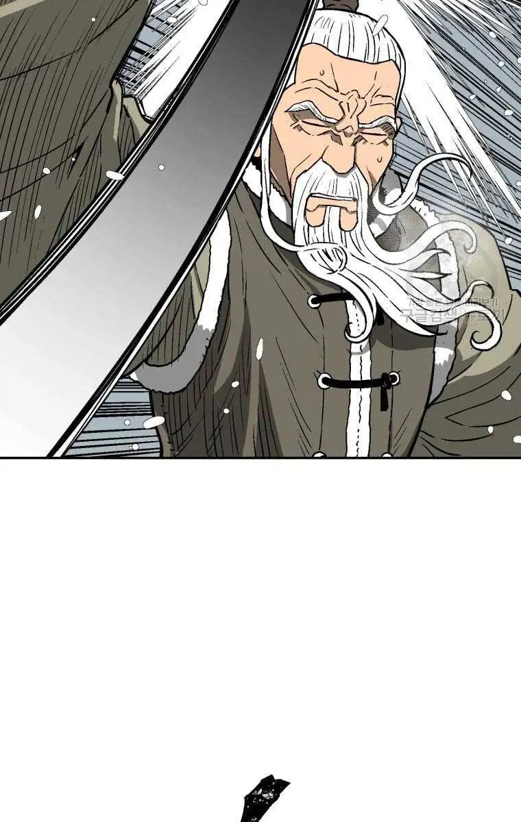 Truyện Tranh Vĩ Linh Kiếm Tiên trang 5