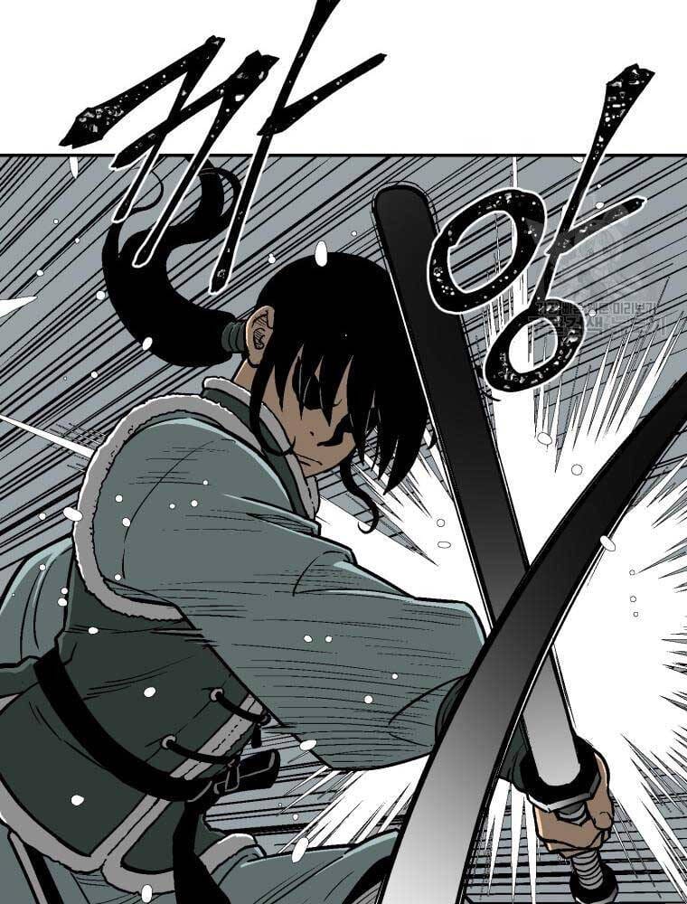 Truyện Tranh Vĩ Linh Kiếm Tiên trang 5