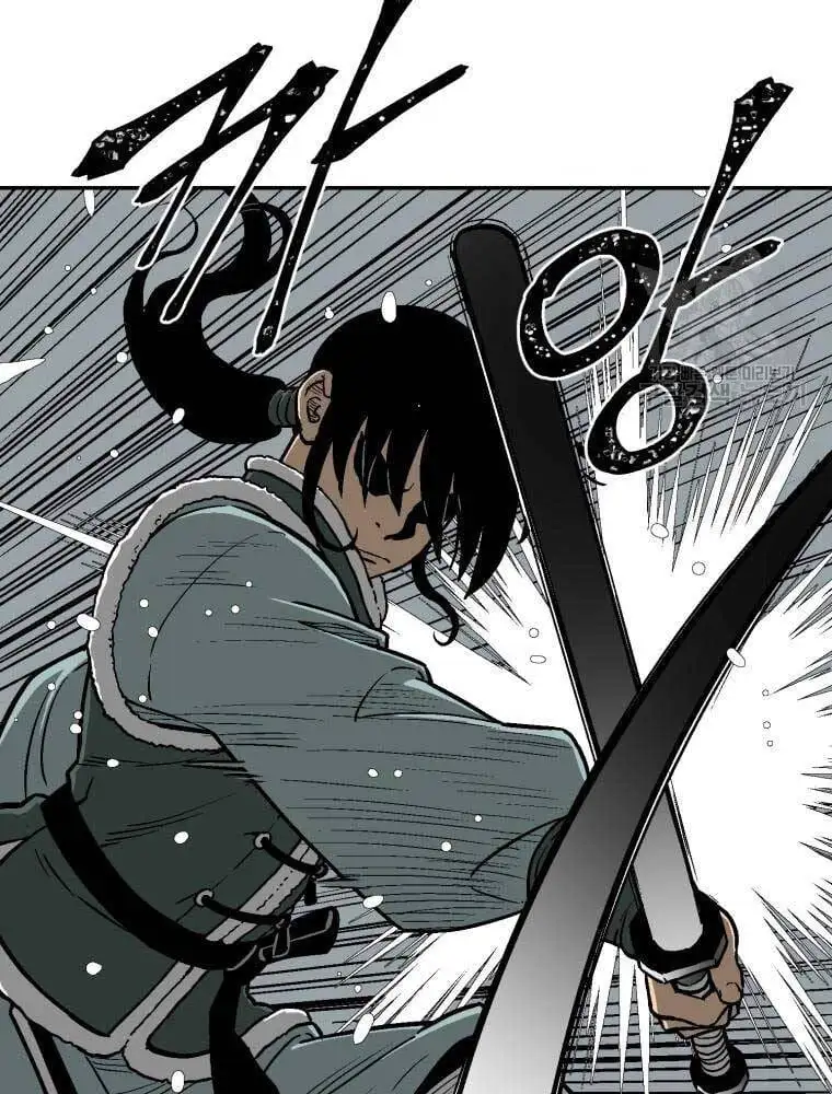 Truyện Tranh Vĩ Linh Kiếm Tiên trang 5