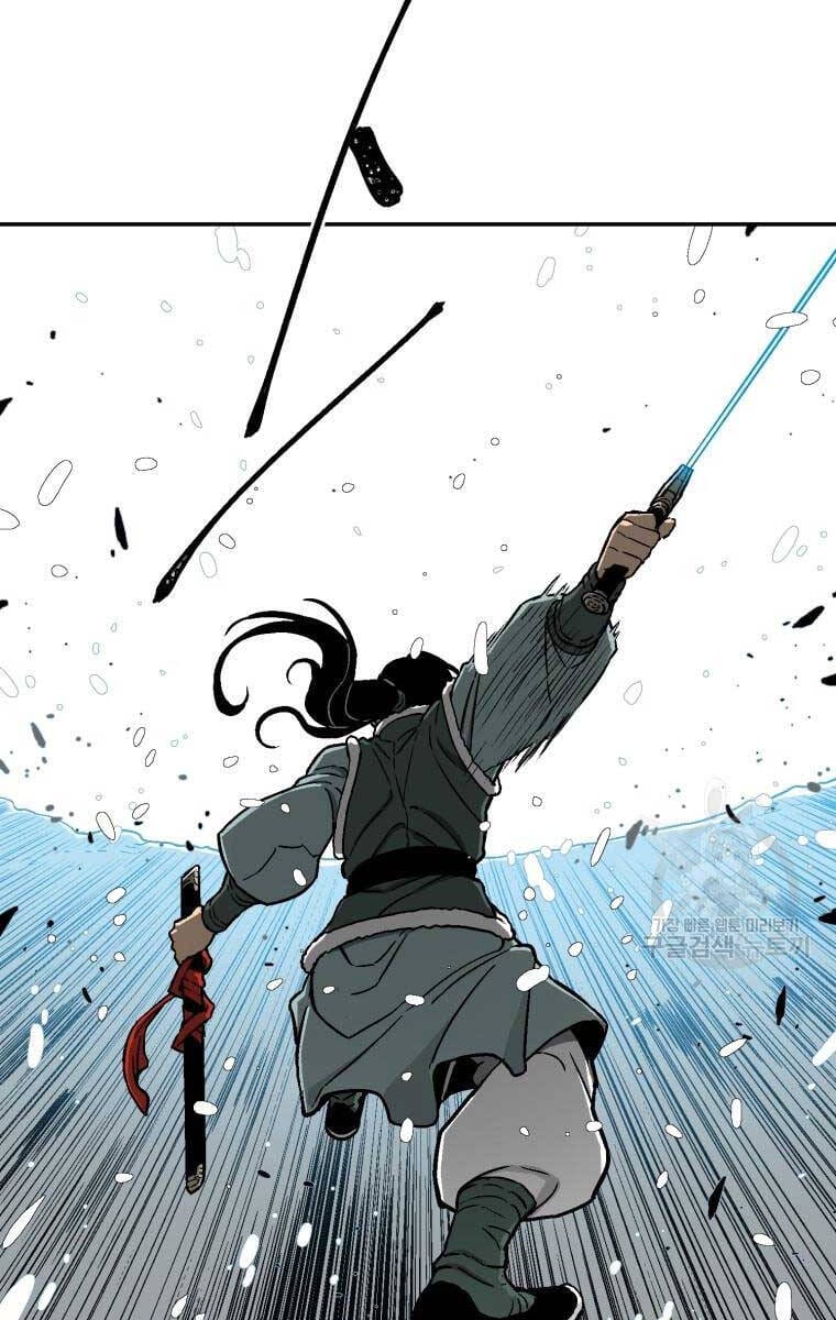 Truyện Tranh Vĩ Linh Kiếm Tiên trang 5