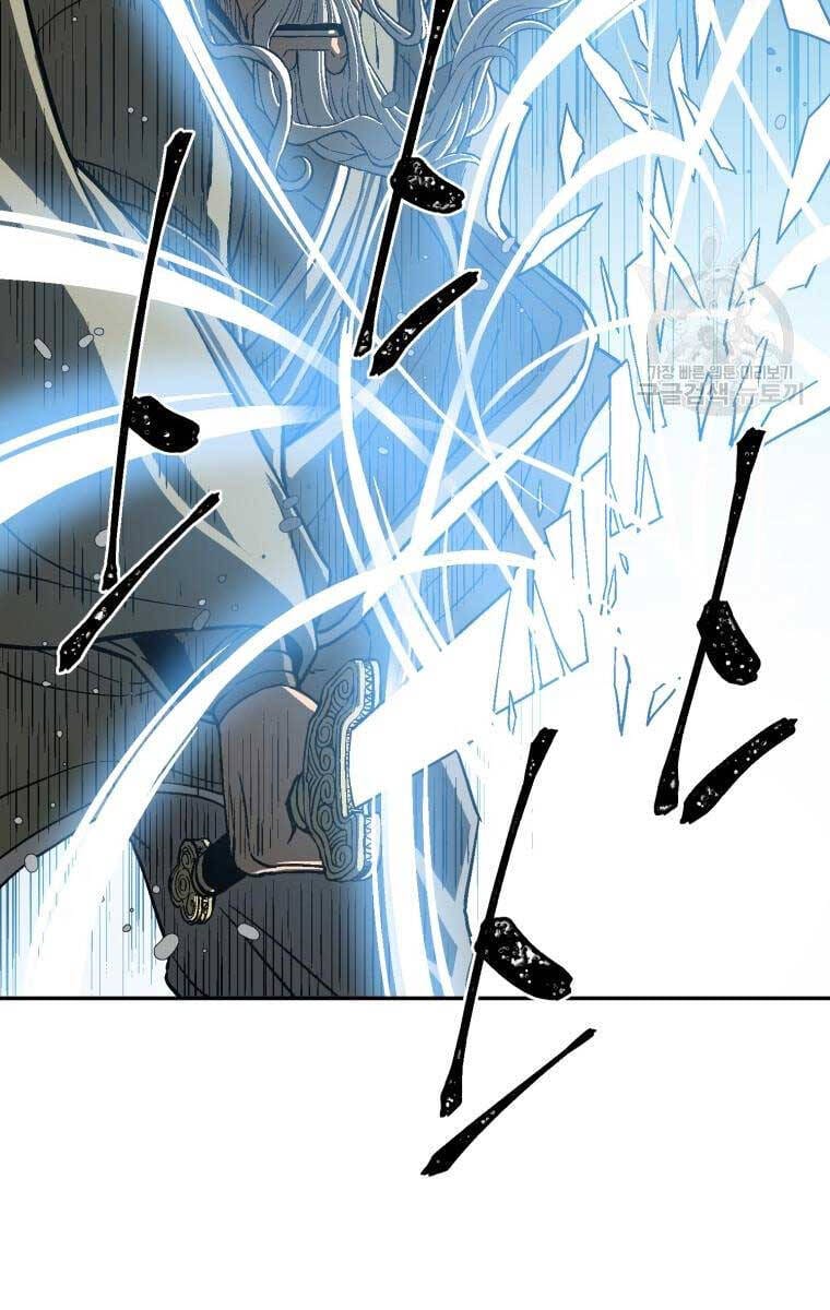 Truyện Tranh Vĩ Linh Kiếm Tiên trang 5