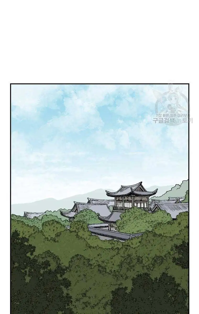 Truyện Tranh Vĩ Linh Kiếm Tiên trang 5