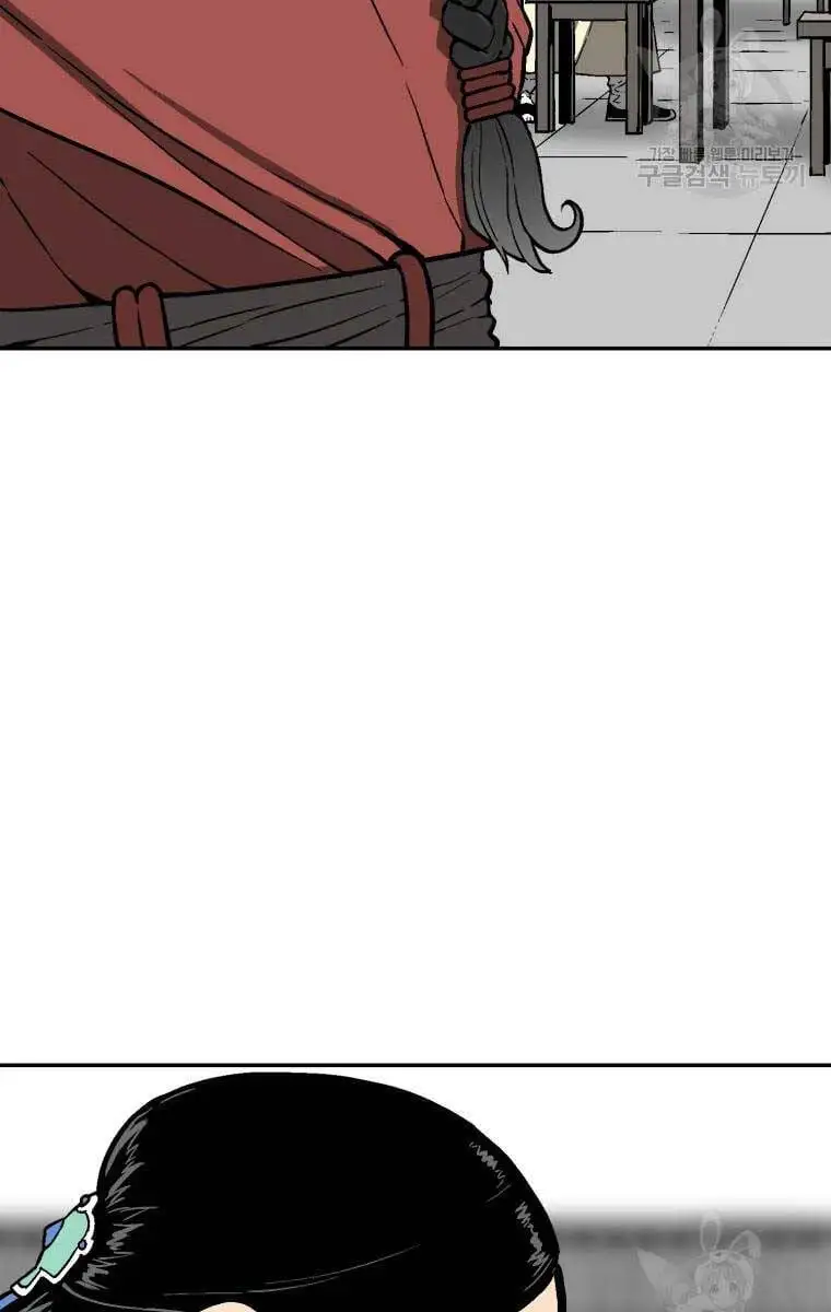 Truyện Tranh Vĩ Linh Kiếm Tiên trang 5