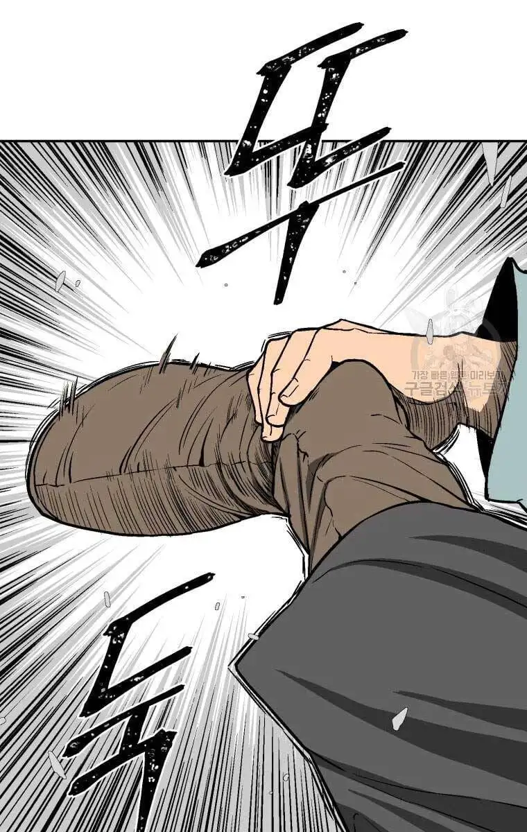 Truyện Tranh Vĩ Linh Kiếm Tiên trang 5