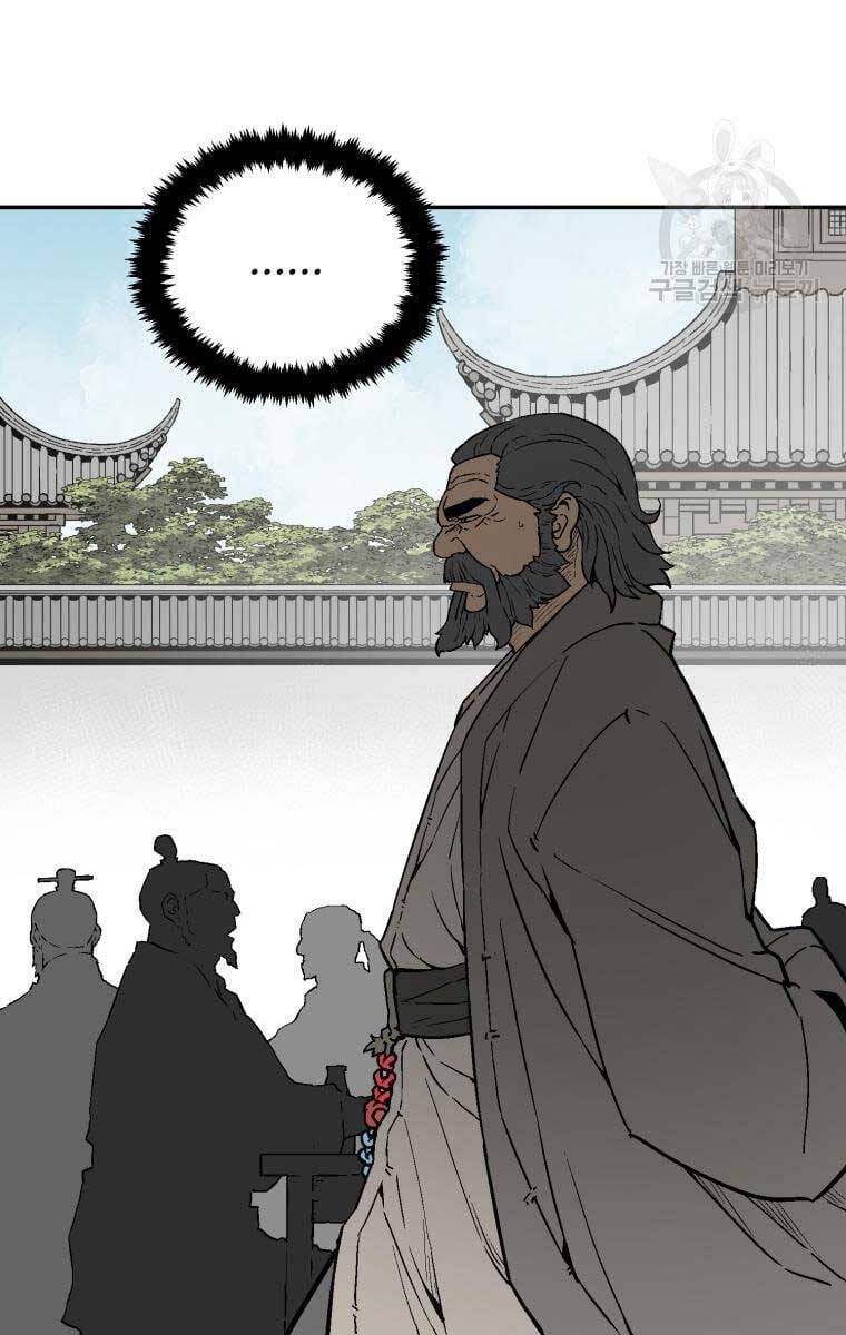 Truyện Tranh Vĩ Linh Kiếm Tiên trang 5