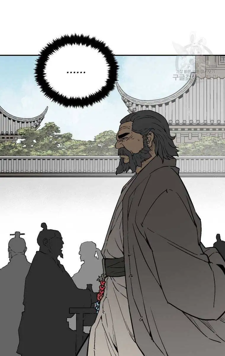 Truyện Tranh Vĩ Linh Kiếm Tiên trang 5